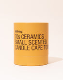 HKLIVING Small Scented Candle | Cape Town